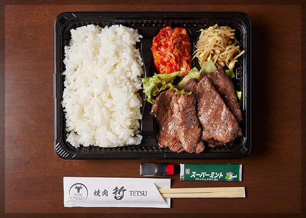 カルビ弁当